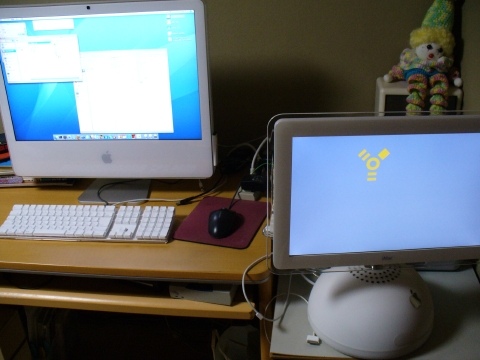 データ移行中...