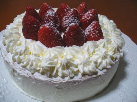 作ってもらった