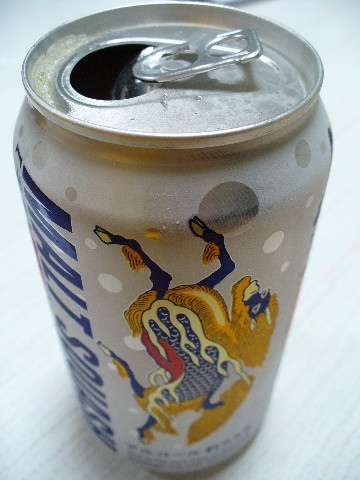 きょうの あれ？