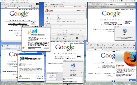 ひでぇ世の中になったもんだ