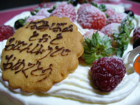 お祝いしただす