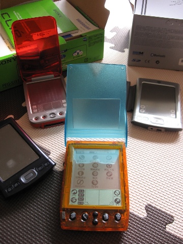 お片づけしてたら...