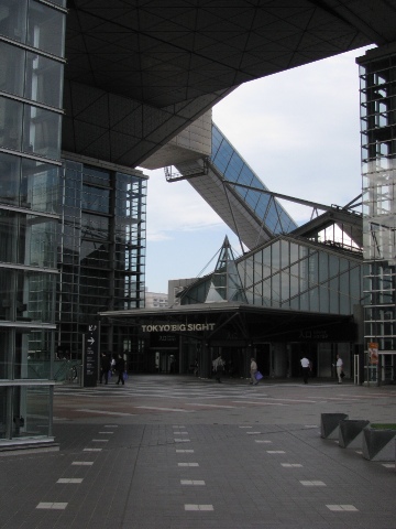 東京おもちゃショー