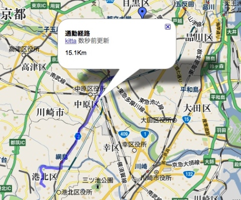 悩み中...
