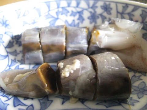 塩漬け
